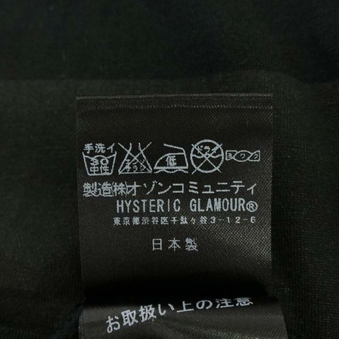 HYSTERIC GLAMOUR - HYSTERIC GLAMOUR / ヒステリックグラマー HYSTERIC GLAMOUR - HYSTERIC GLAMOUR / ヒステリックグラマー