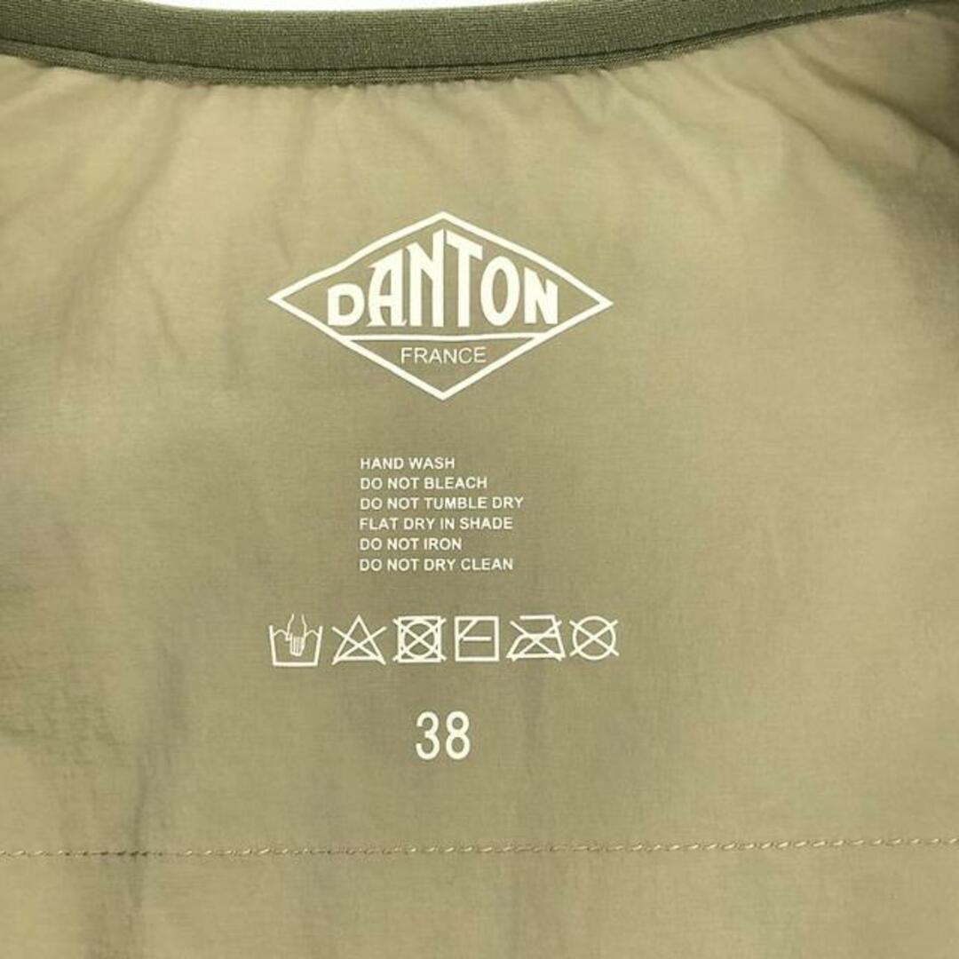 DANTON - 【美品】 DANTON / ダントン | INSULATION JACKET DANTON - 【美品】 DANTON / ダントン | INSULATION JACKET