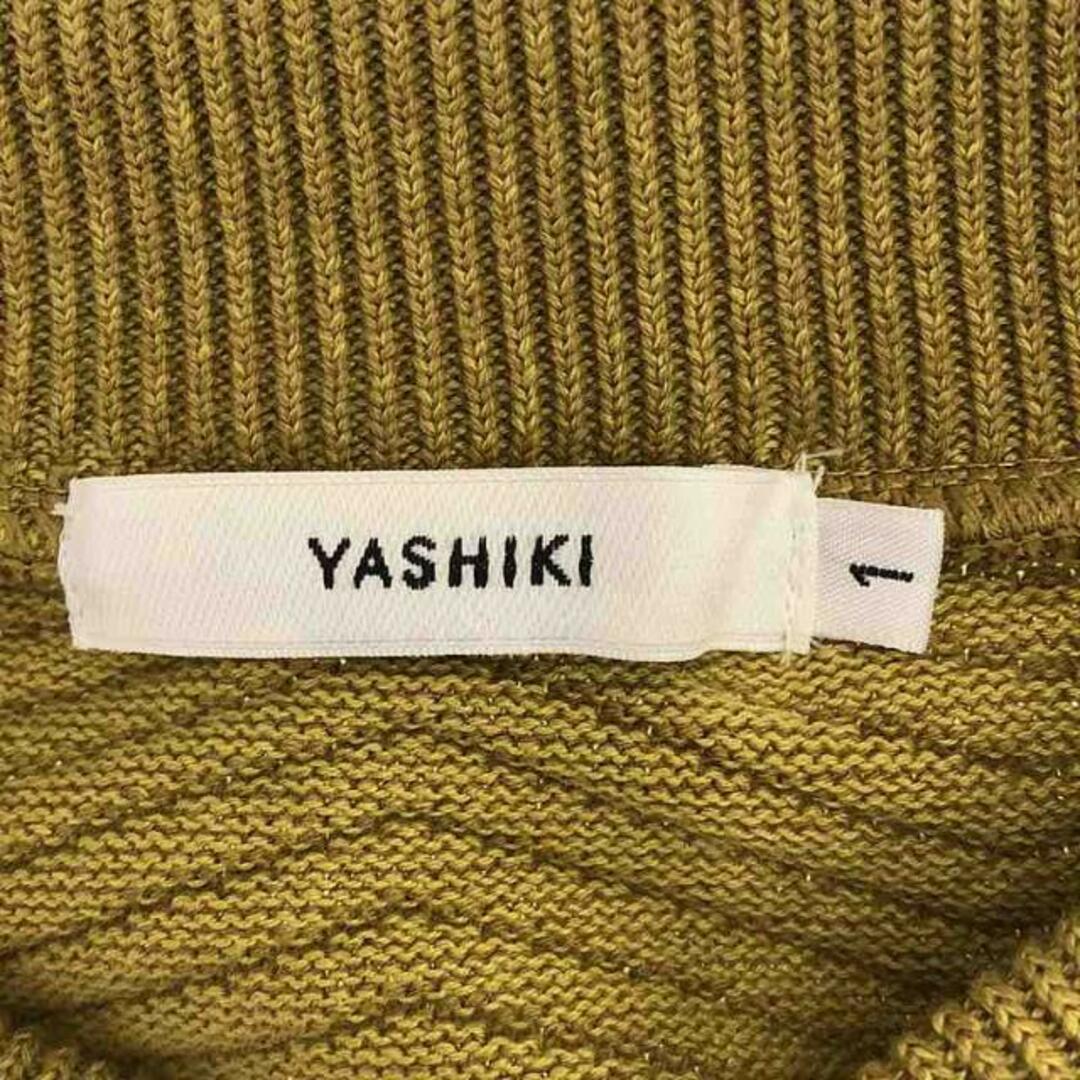 美品】 YASHIKI / ヤシキ | 2023SS | Hanadoki Knit / ニット 美品】 YASHIKI / ヤシキ | 2023SS | Hanadoki Knit / ニット