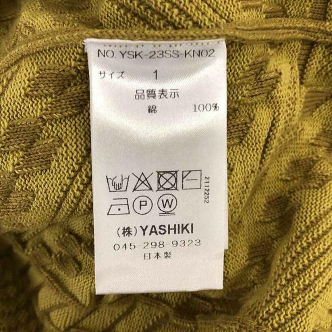 美品】 YASHIKI / ヤシキ | 2023SS | Hanadoki Knit / ニット 美品】 YASHIKI / ヤシキ | 2023SS | Hanadoki Knit / ニット