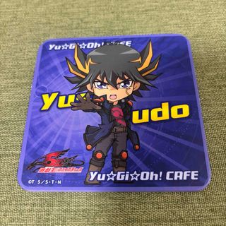 遊戯王5D's 遊戯王カフェ 不動遊星 コースター