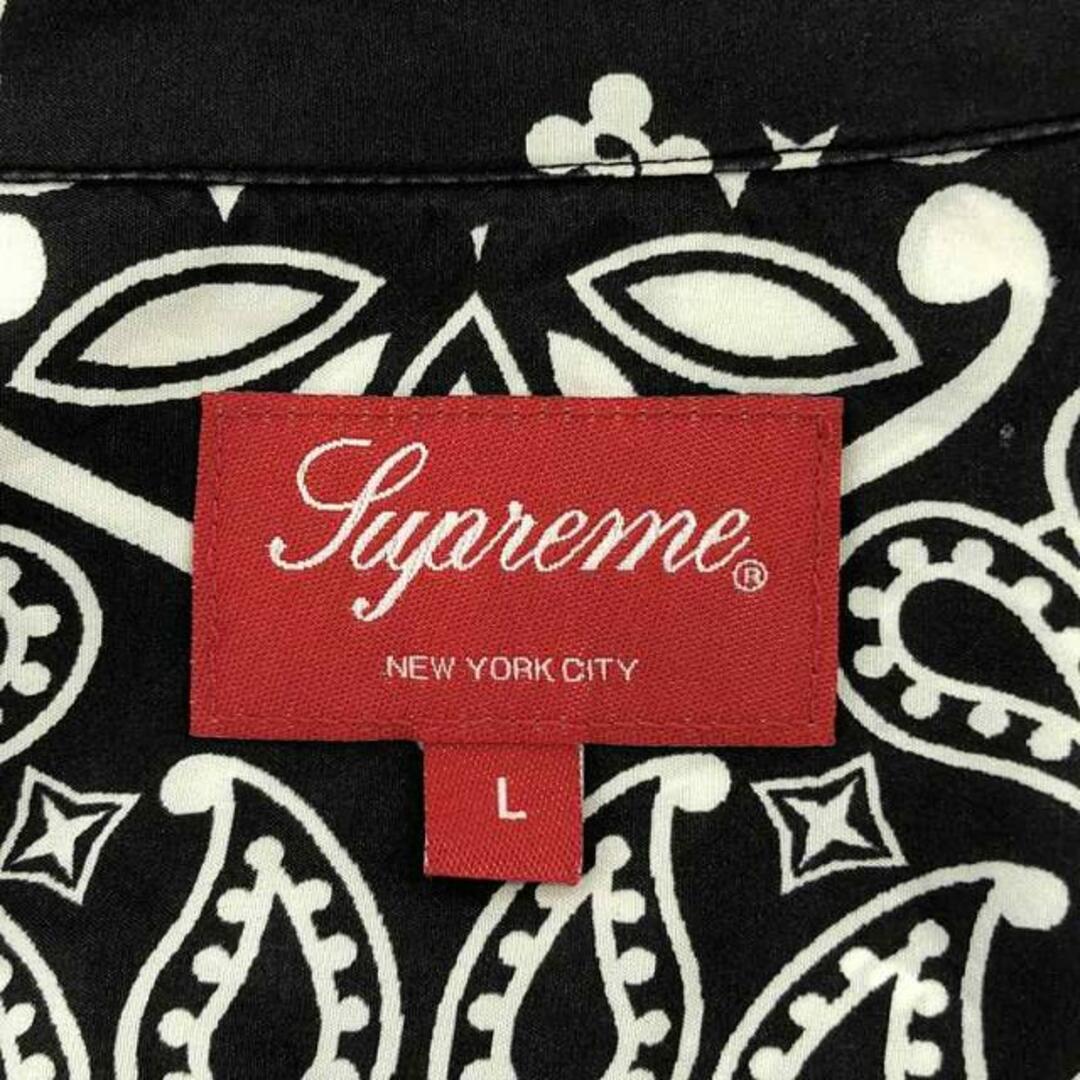 Supreme - 【美品】 SUPREME / シュプリーム | 2021SS | Bandana Supreme - 【美品】 SUPREME / シュプリーム | 2021SS | Bandana