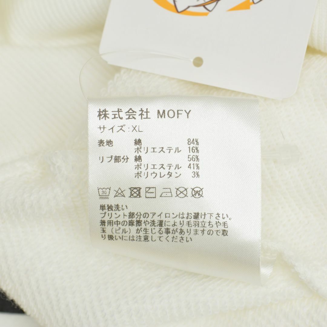 SEQUEL】WEEKEND限定 CREW NECK SWEATの通販 by ブランド古着の SEQUEL】WEEKEND限定 CREW NECK SWEATの通販 by ブランド古着の