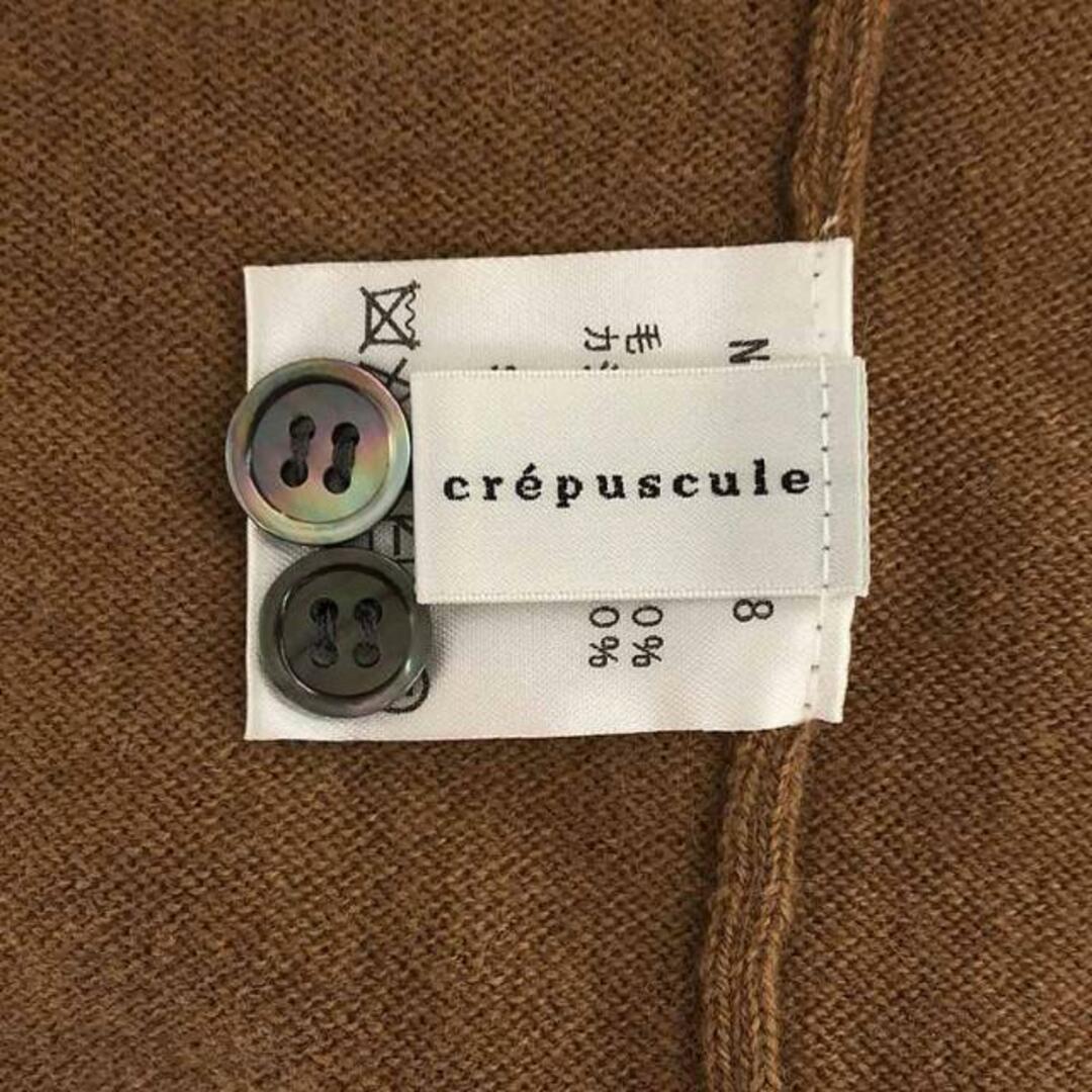 crépuscule - Crepuscule / クレプスキュール | KNIT POLO crépuscule - Crepuscule / クレプスキュール | KNIT POLO