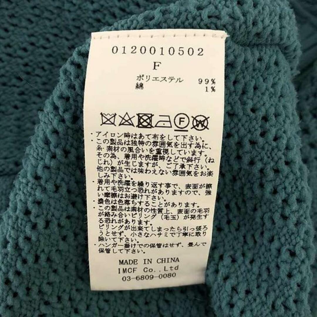 PERVERZE / パーバーズ | ダメージ加工 パッチニット PERVERZE / パーバーズ | ダメージ加工 パッチニット