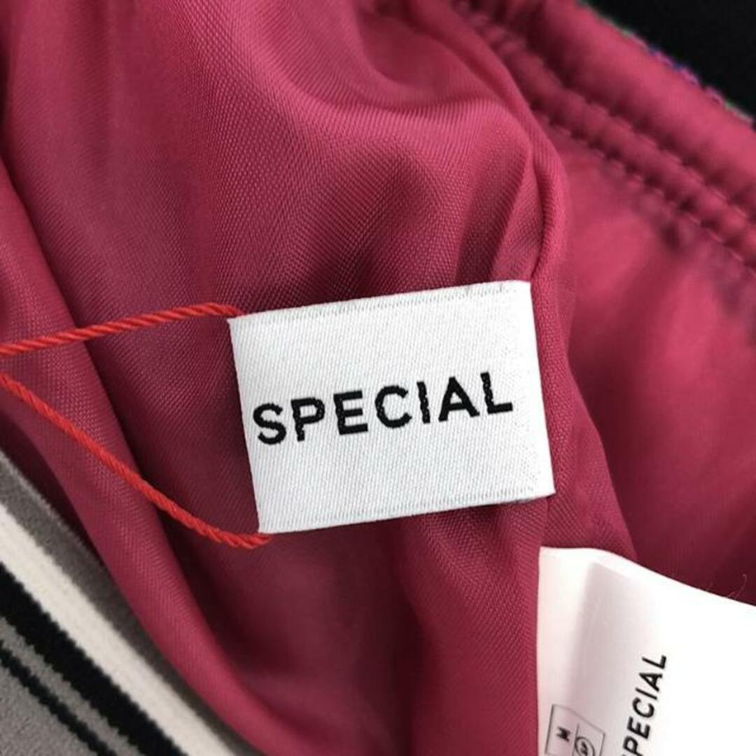 MAISON SPECIAL - 【美品】 Maison Special / メゾンスペシャル MAISON SPECIAL - 【美品】 Maison Special / メゾンスペシャル