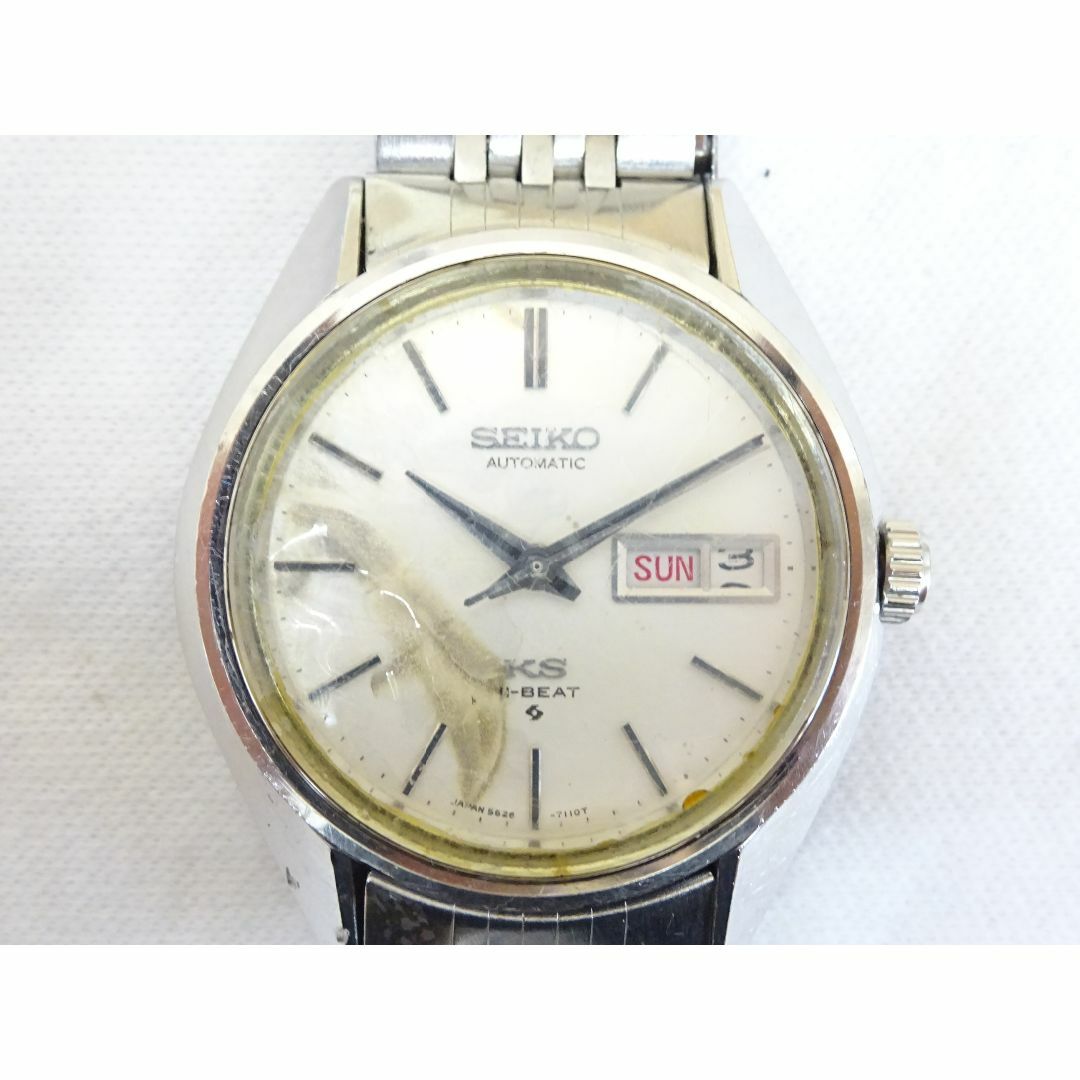 SEIKO - K広163/ キング セイコー KS メダリオン 自動巻 稼働
