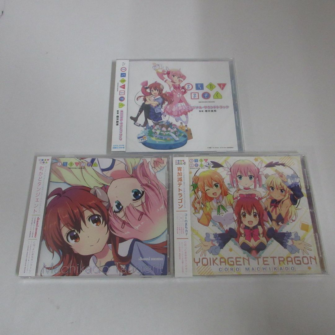 トップをねらえ　くじ　S賞　複製原画　セット　CD-5 複製原画（受注生産） - BOOTH