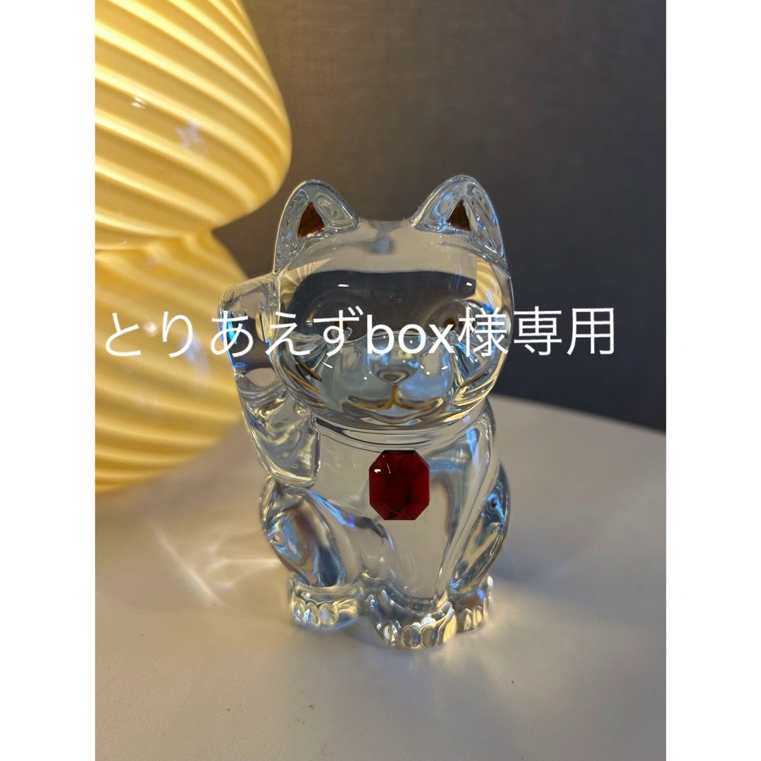 miratap(ミラタップ) 旧サンワカンパニー コニファール単水栓 miratap(ミラタップ) 旧サンワカンパニー コニファール単水栓