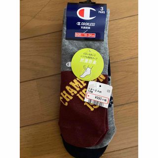 チャンピオン(Champion)のチャンピオン靴下 3足組　19〜24cm(ソックス)