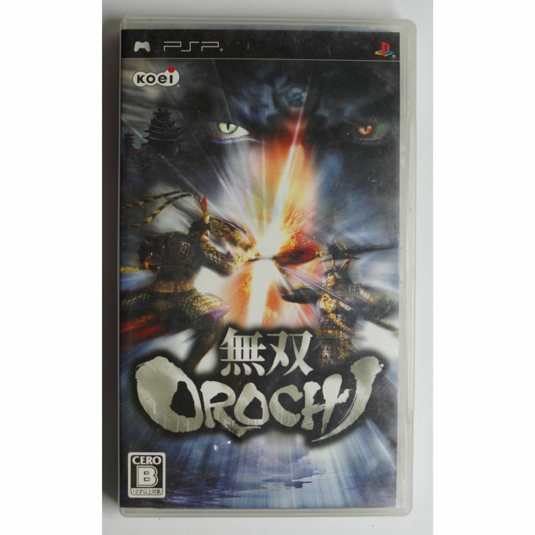 PlayStation Portable - 無双OROCHI ULJM-05314 PSP ゲーム PlayStation Portable - 無双OROCHI ULJM-05314 PSP ゲーム