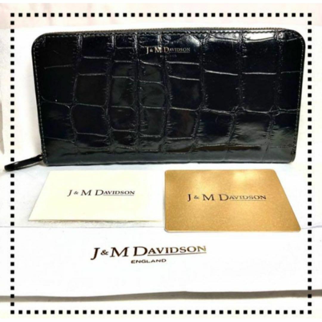 楽天市場】J&M DAVIDSON ジェイアンドエムデヴィッドソン 長財布 楽天市場】J&M DAVIDSON ジェイアンドエムデヴィッドソン 長財布