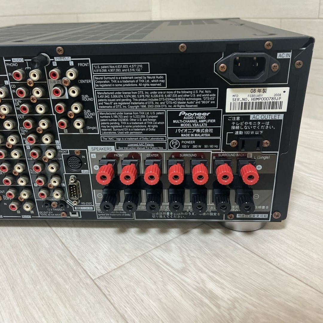 PIONEER - 希少 Pioneer パイオニア AVアンプ VSA-LX70 リモコン PIONEER - 希少 Pioneer パイオニア AVアンプ VSA-LX70 リモコン