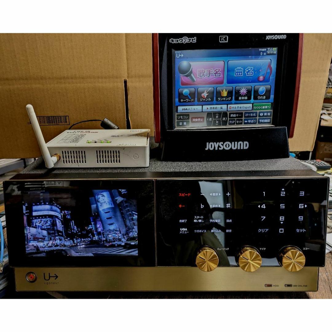 3高速起動版、起動手順書不要UGA NEXT N10 FULL家庭用の通販 by 3高速起動版、起動手順書不要UGA NEXT N10 FULL家庭用の通販 by