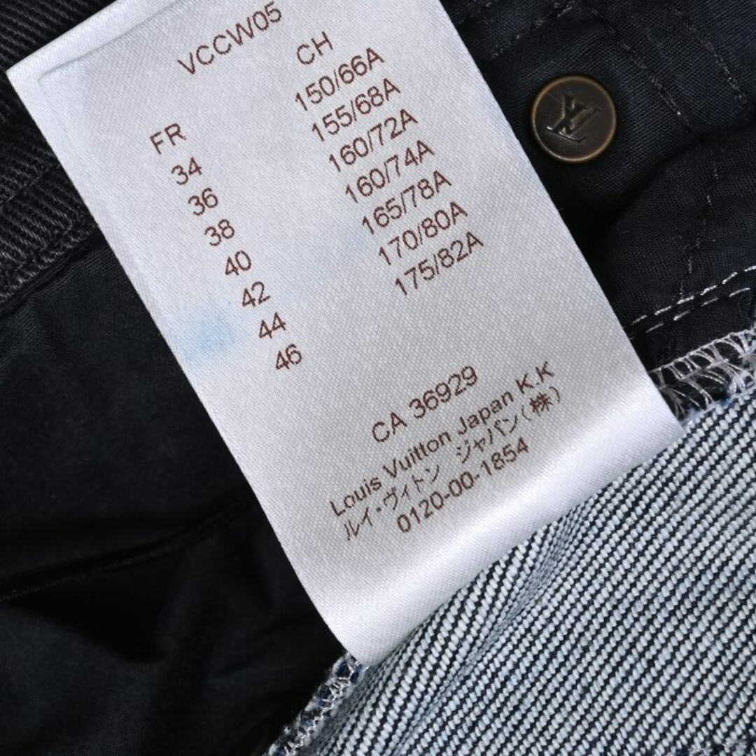 LOUIS VUITTON - LOUIS VUITTON ラメ 裾ジップ スキニーデニムの LOUIS VUITTON - LOUIS VUITTON ラメ 裾ジップ スキニーデニムの
