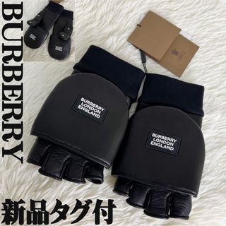 BURBERRY(手袋)のフリマアイテム一覧 BURBERRY(手袋)のフリマアイテム一覧