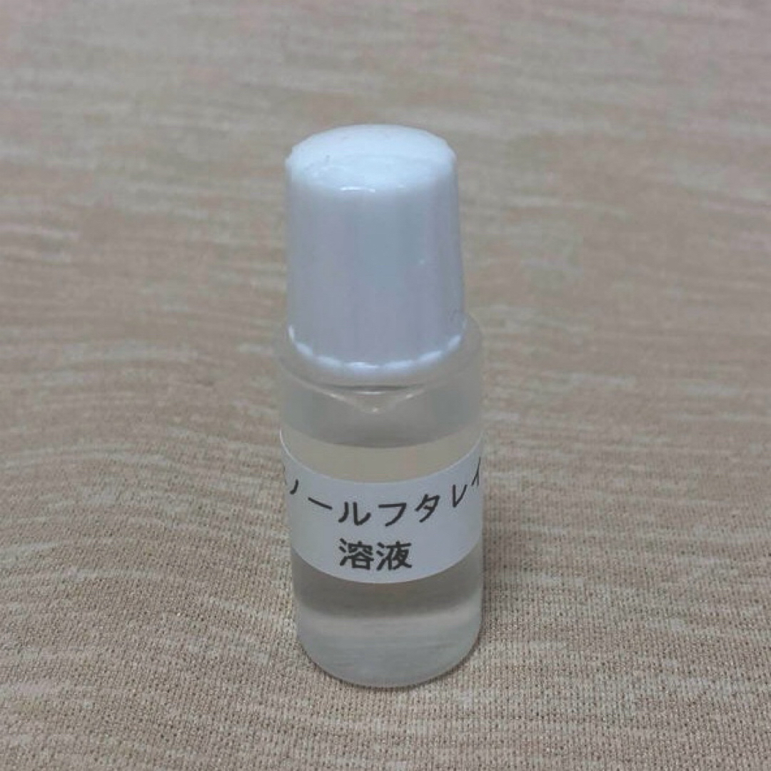 お家で実験! フェノールフタレイン溶液 インテリア/住まい/日用品のインテリア/住まい/日用品 その他(その他)の商品写真