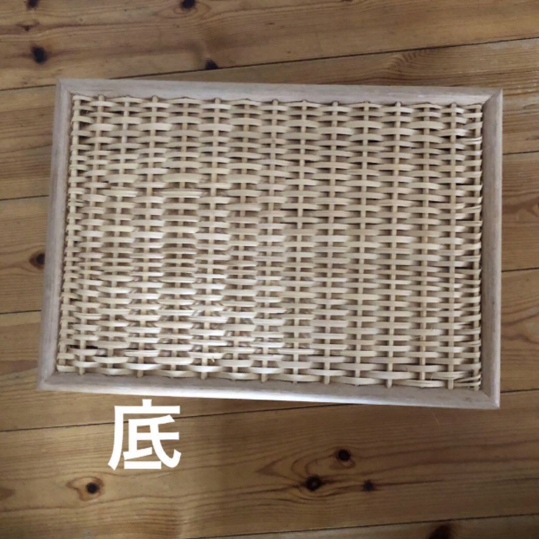 Ky o様専用 無印 蓋付き アバカ バスケット 廃盤 - メルカリ