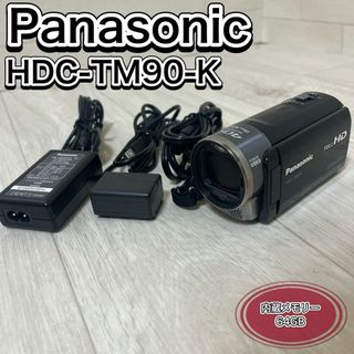 ビデオカメラ HDC-TM90-K ☆動作確認済み&美品(Panasonicの通販 ビデオカメラ HDC-TM90-K ☆動作確認済み&美品(Panasonicの通販