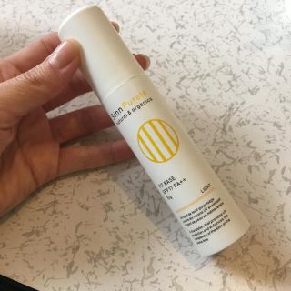 ジョンマスターオーガニック(John Masters Organics)のシンピュルテ フィットベース(ファンデーション)