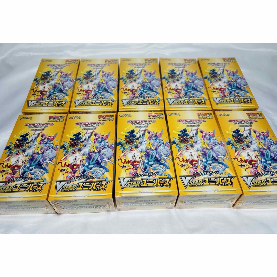 Vstarユニバース Vスターユニバース 10BOX ポケモンカード Vstarユニバース Vスターユニバース 10BOX ポケモンカード