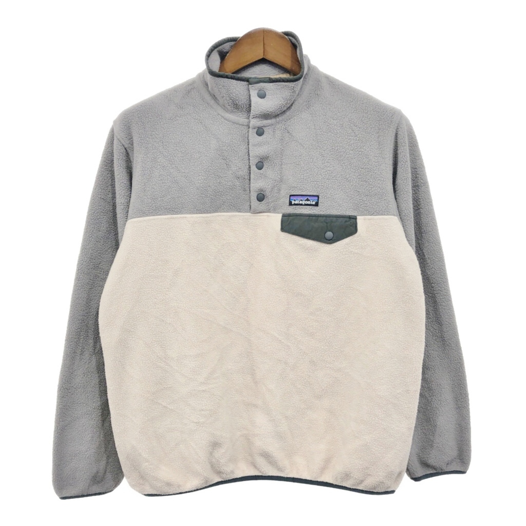 大人も着やすいシンプルファッション patagonia パタゴニア フリース スナップT シンチラ SYNCHILLA 女性用
