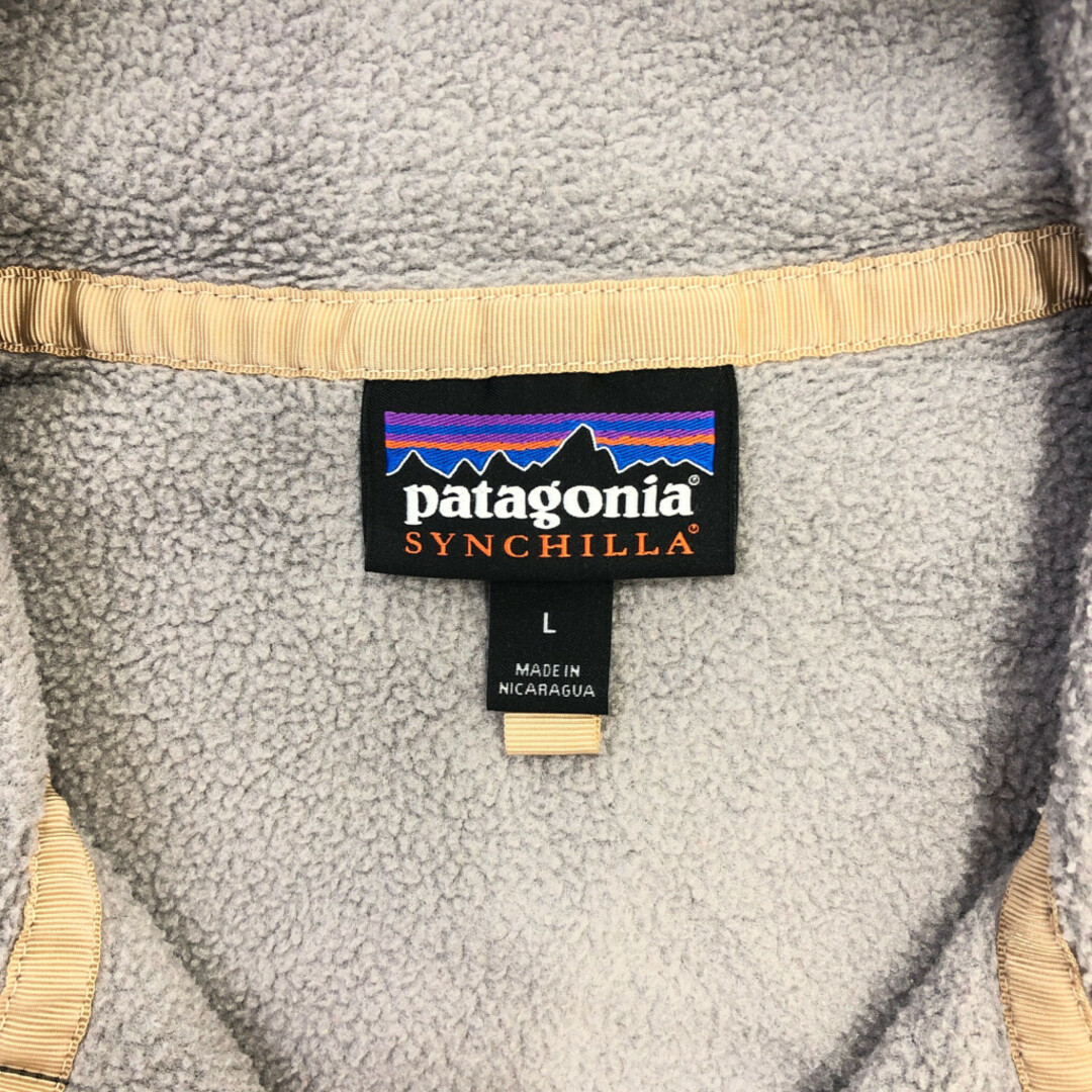 希少稀な patagonia パタゴニア SYNCHILLA シンチラ スナップT フリース 女性用