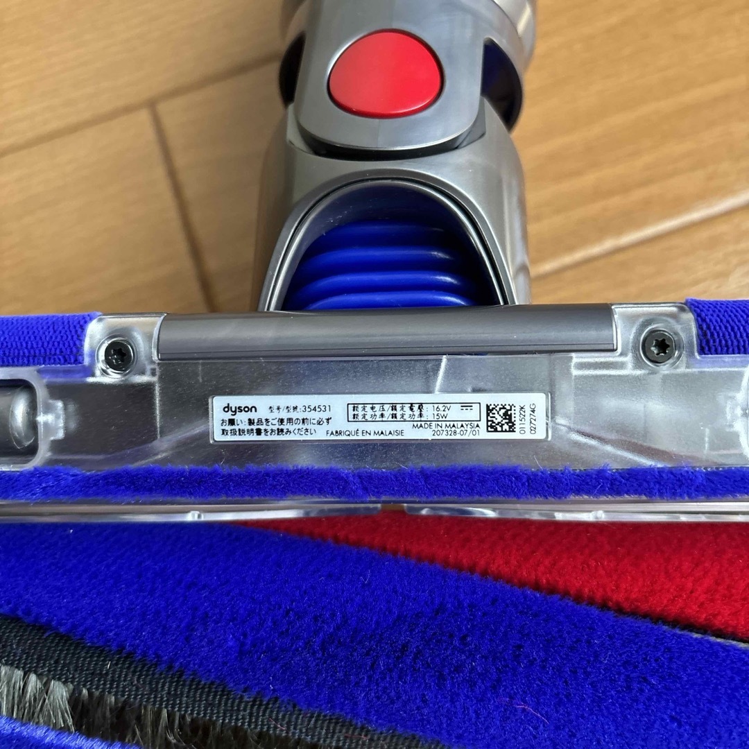 Dyson V8 slim fluffy extra ヘッド Dyson V8 slim fluffy extra ヘッド