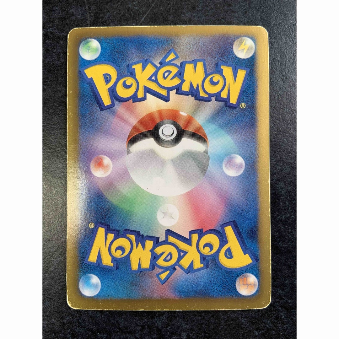 ポケモンカード ダストダス 056/051 UR BW8 色違いの通販 by K's ポケモンカード ダストダス 056/051 UR BW8 色違いの通販 by K's