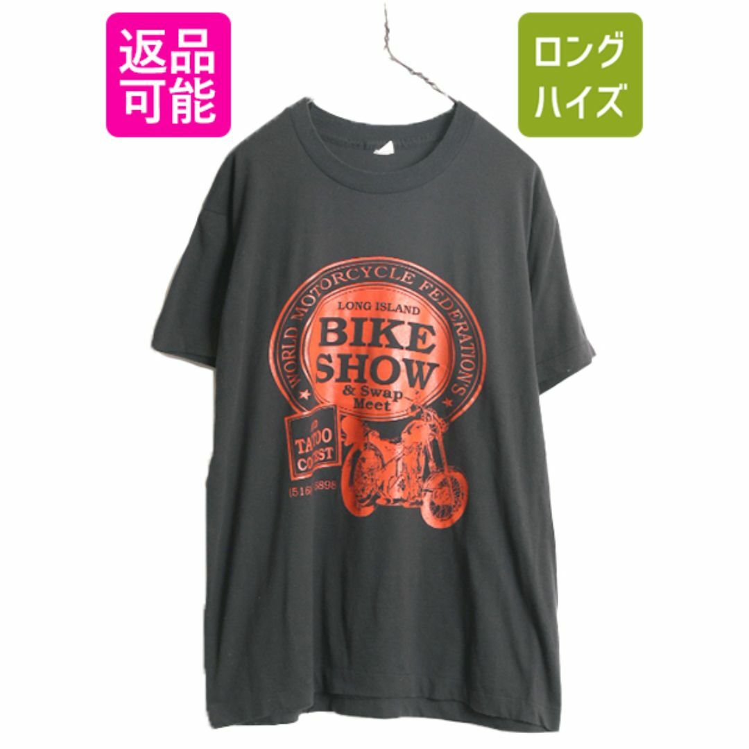 80s USA製 ハーレー ダビッドソン バイク ショー プリント Tシャツ XL 小さめ M 80年代 ヴィンテージ バイク タトゥー 黒 シングルステッチ