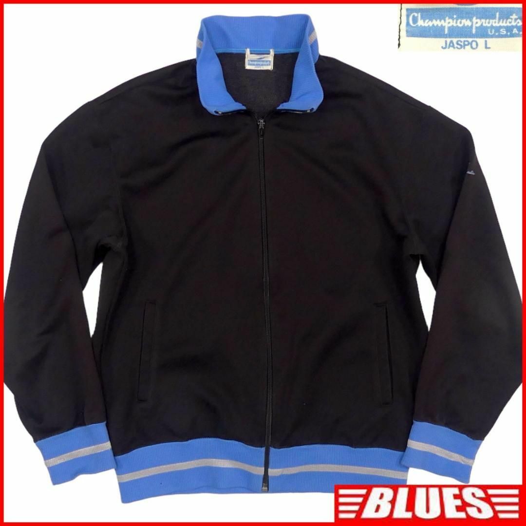 Champion チャンピオン 紺ジャージ上のみ サイズ140(USED)92121 Champion チャンピオン 紺ジャージ上のみ サイズ140(USED)92121
