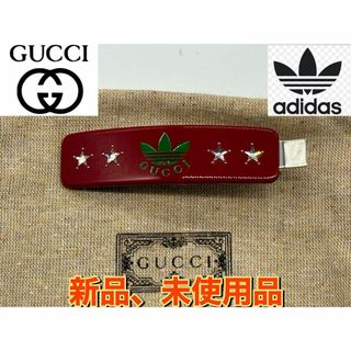 GUCCI(バレッタ/ヘアクリップ)のフリマアイテム一覧 GUCCI(バレッタ/ヘアクリップ)のフリマアイテム一覧