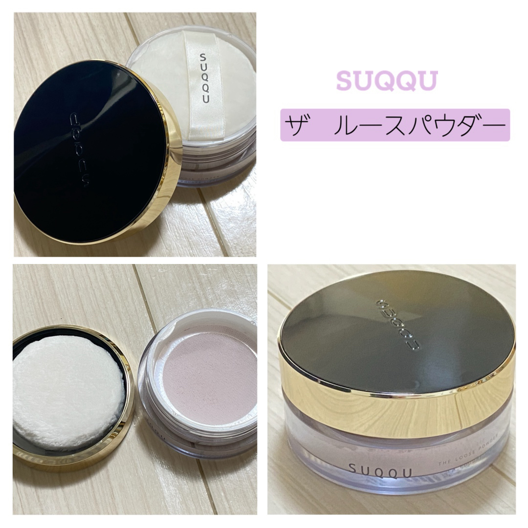 SUQQU ルースパウダー 30g 新品未開封 形作ら SUQQU ルースパウダー 30g 新品未開封 形作ら
