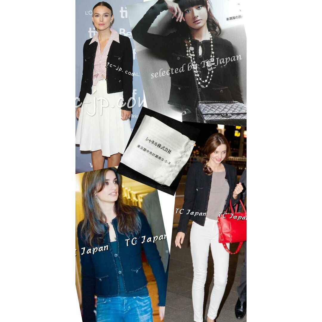 CHANEL - シャネル ジャケット CHANEL 超美品 激 貴重 ウール CHANEL - シャネル ジャケット CHANEL 超美品 激 貴重 ウール