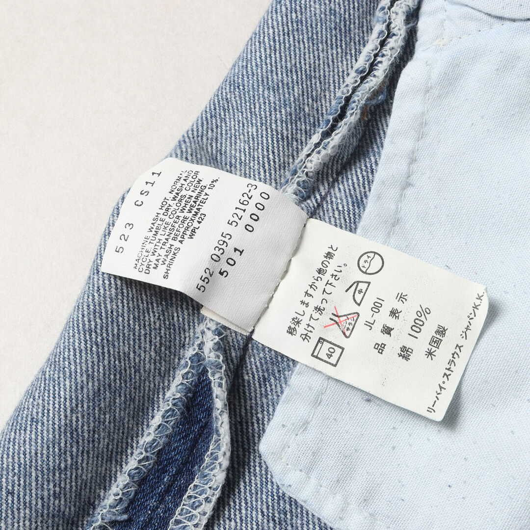 Levis リーバイス デニムパンツ サイズ:30×36 90s 501 デニム Levis リーバイス デニムパンツ サイズ:30×36 90s 501 デニム