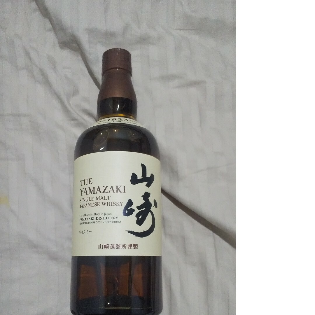 サントリー シングルモルト 山崎 700ml」 サントリー シングルモルト 山崎 700ml」