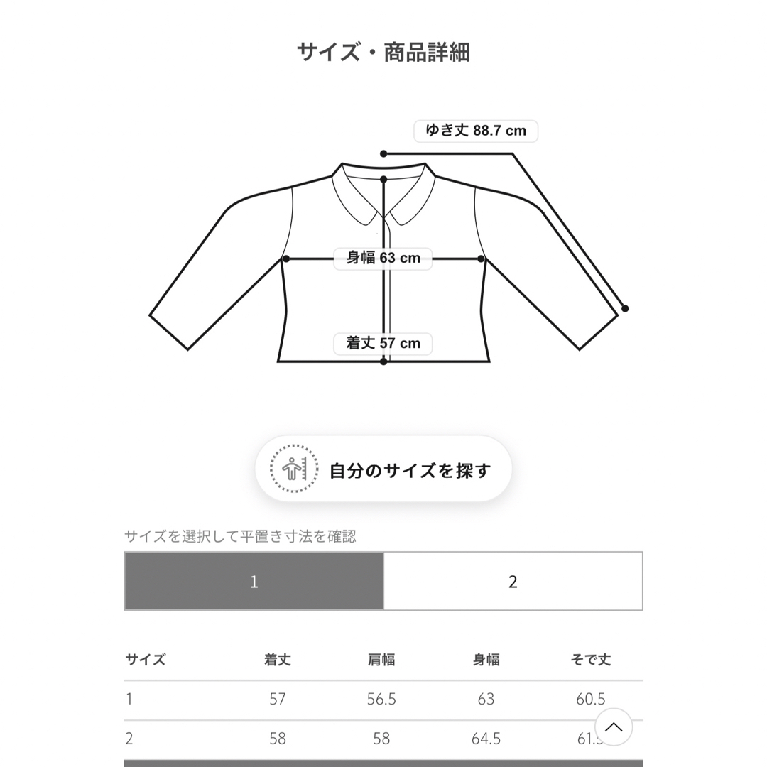 BLAMINK - ブラミンク ブルゾン 黒 サイズ2 38の通販 by orange BLAMINK - ブラミンク ブルゾン 黒 サイズ2 38の通販 by orange