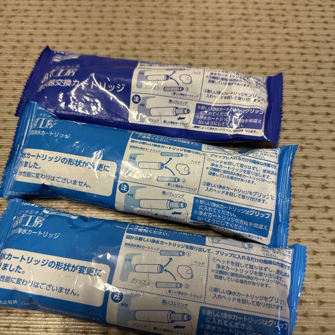 タカギ 浄水器交換カードリッジ タカギ 浄水器交換カードリッジ