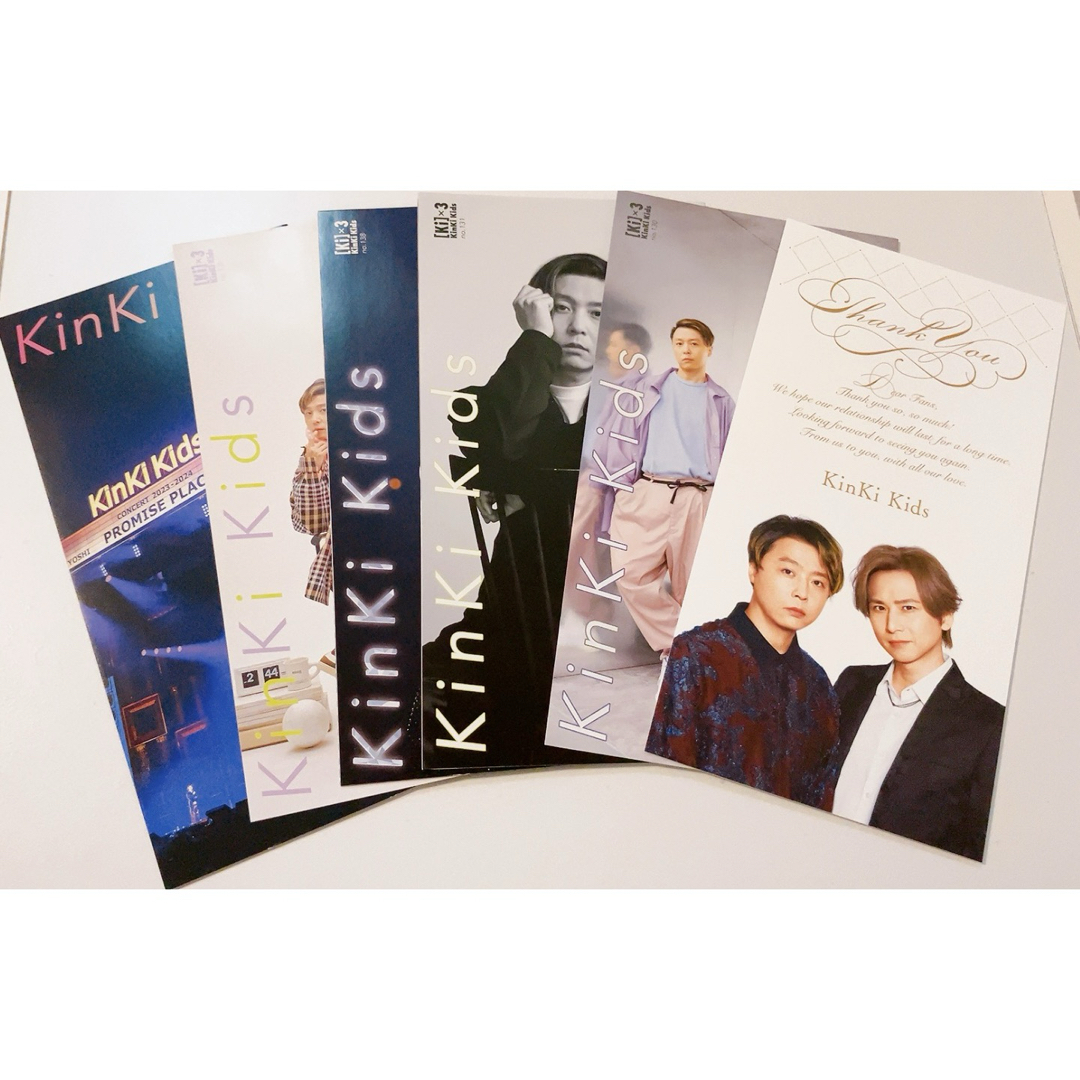 KinKiKids パンフレット (KinKiKids 張り替えれ コンサート KinKiKids パンフレット (KinKiKids 張り替えれ コンサート