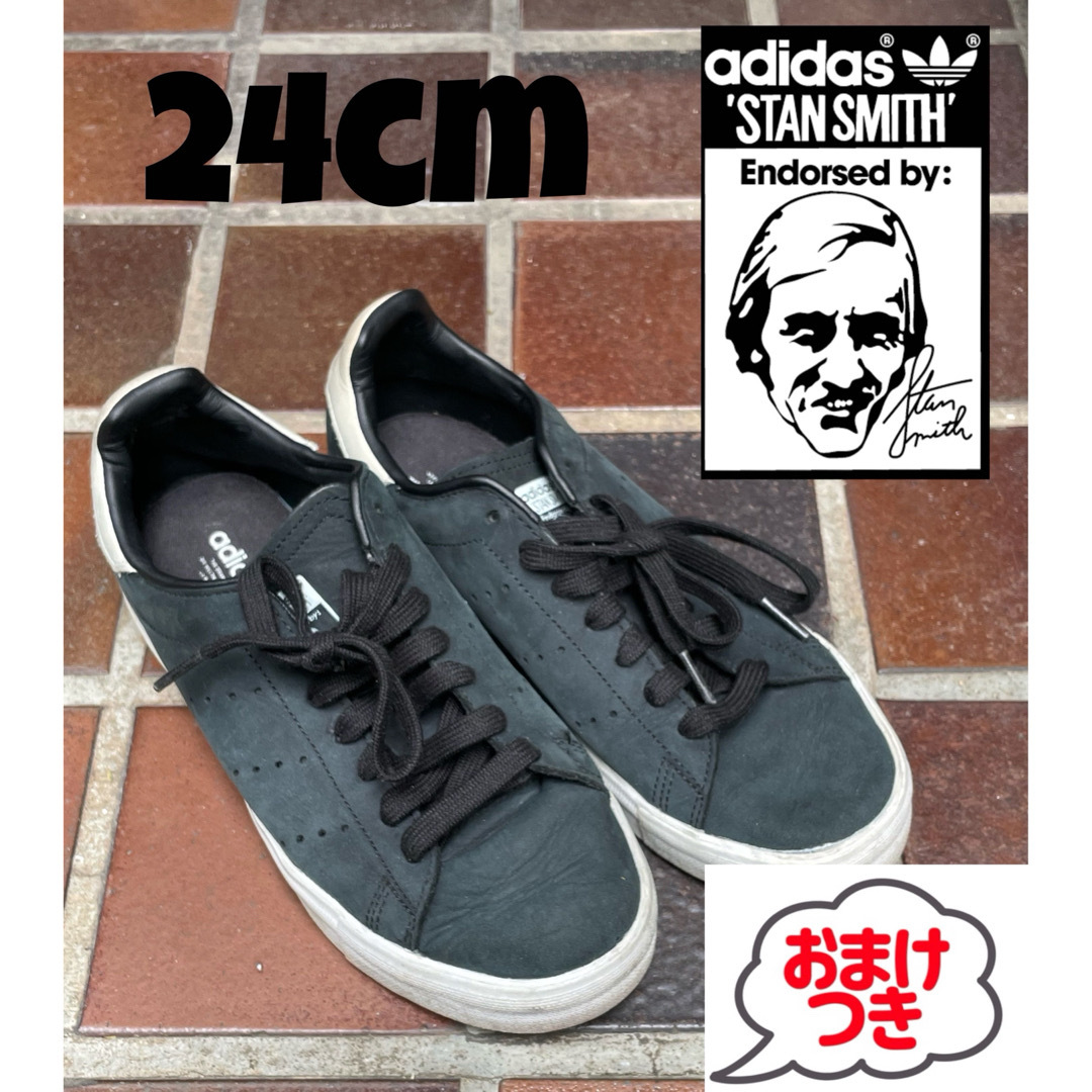 STANSMITH(adidas) - アディダス スタンスミス スエード 紺の STANSMITH(adidas) - アディダス スタンスミス スエード 紺の