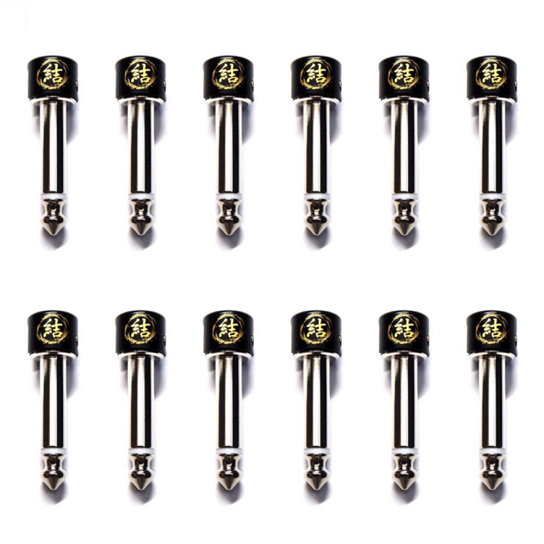 結 ソルダーレスケーブル 黒色キャップ/ニッケルプラグ単体12個 パッチケーブル 楽器のギター(シールド/ケーブル)の商品写真