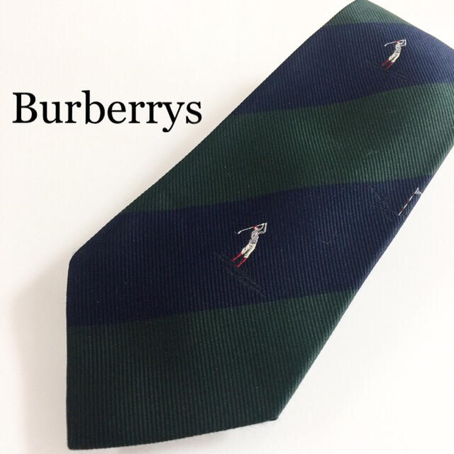 BURBERRY(バーバリー)の★美品★Burberrys バーバリー メンズのファッション小物(ネクタイ)の商品写真