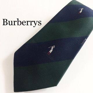 バーバリー(BURBERRY)の★美品★Burberrys バーバリー(ネクタイ)