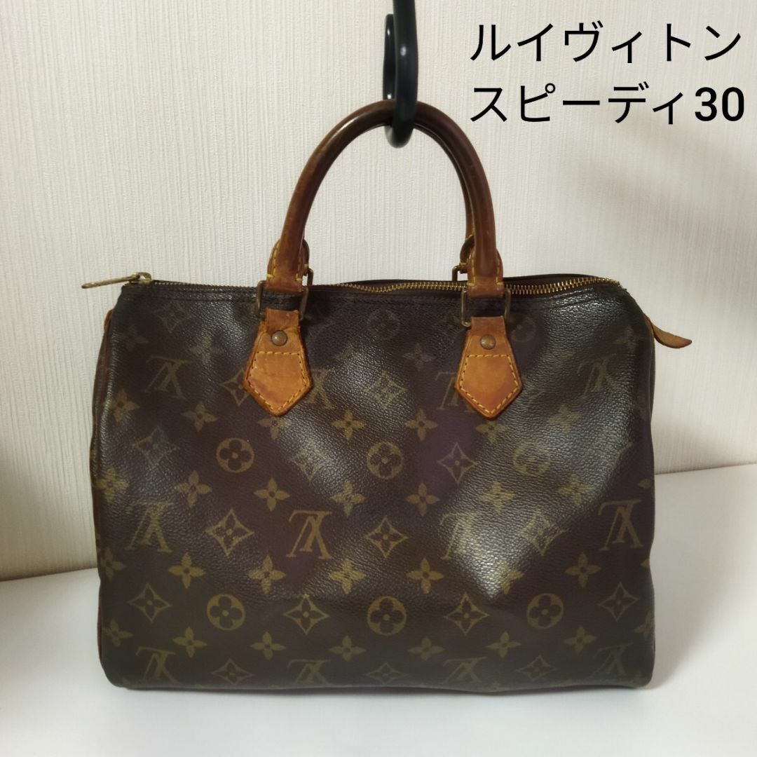 ルイヴィトン ボストンバック ※5万値下げ! 臨め ルイヴィトン ボストンバック ※5万値下げ! 臨め