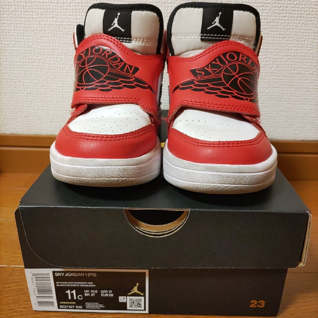 NIKE - NIKEスカイジョーダンSKY JORDAN1シカゴPS赤17cmマジック NIKE - NIKEスカイジョーダンSKY JORDAN1シカゴPS赤17cmマジック