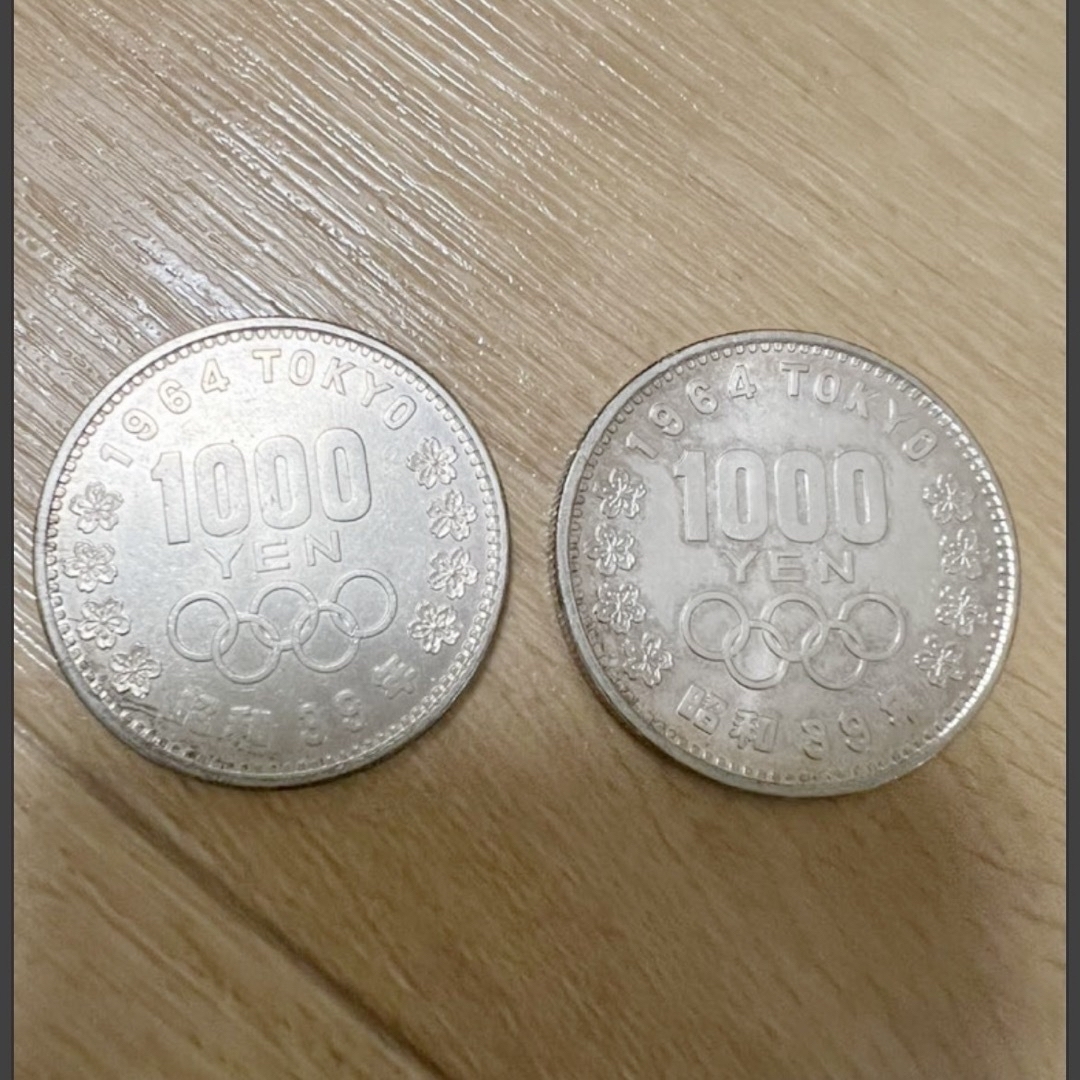 1964年東京五輪記念1,000円銀貨セット (100円銀貨付き) - 三宝堂 1964年東京五輪記念1,000円銀貨セット (100円銀貨付き) - 三宝堂