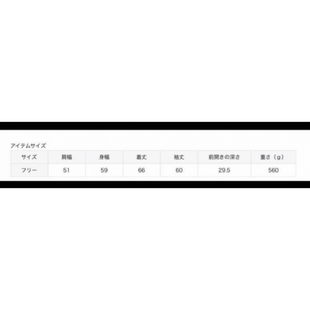 スピック&スパン ダイヤ柄ニット スピック&スパン ダイヤ柄ニット