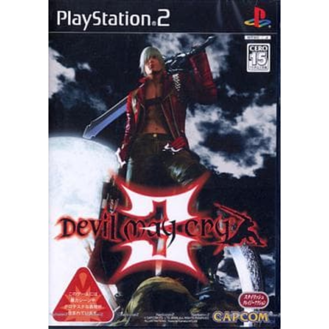 中古】デビルメイクライ3 / PS2ソフト(帯無し)の通販 by Meta 中古】デビルメイクライ3 / PS2ソフト(帯無し)の通販 by Meta