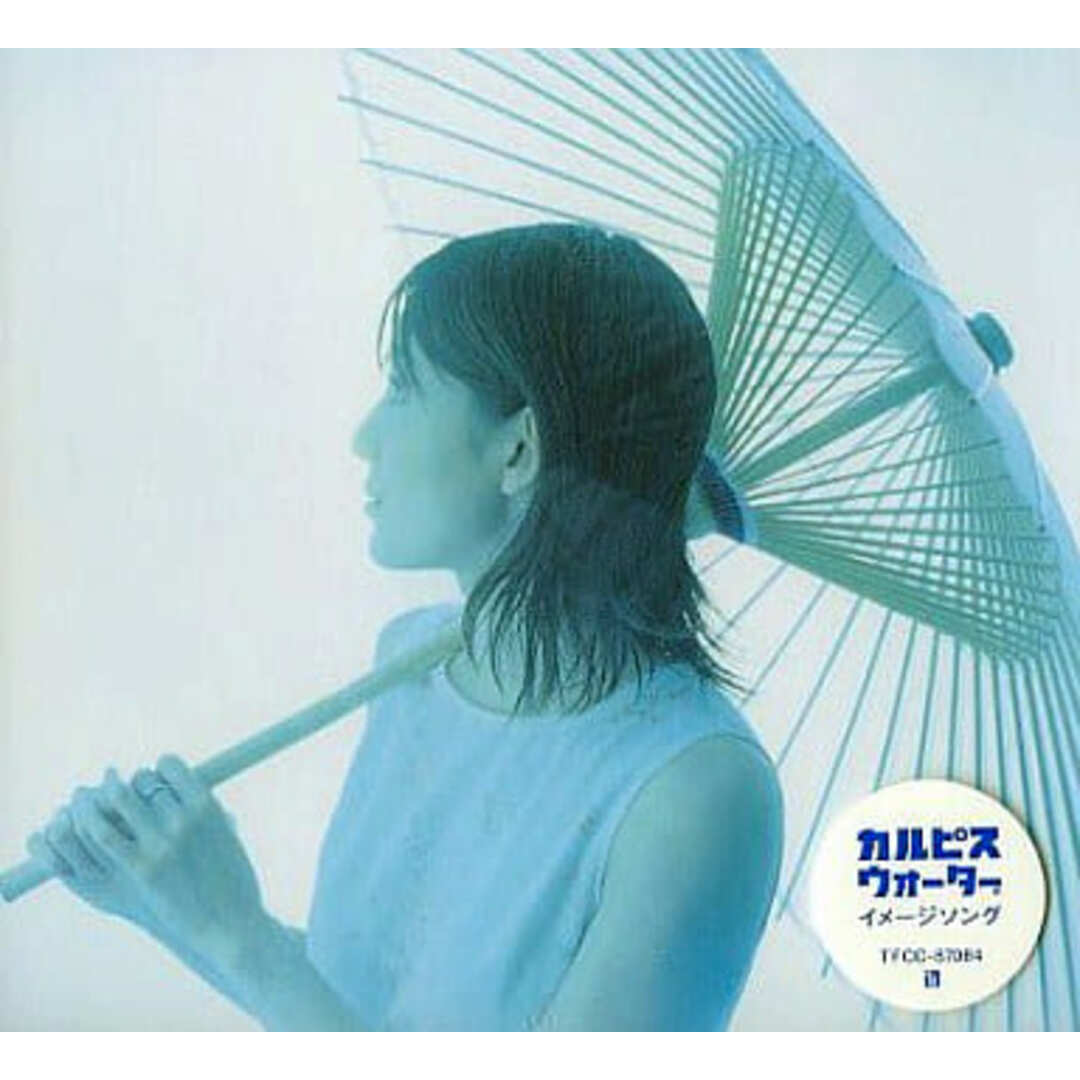 【中古】日傘~japanese beauty~ / MY LITTLE LOVER(帯無し) エンタメ/ホビーのCD(その他)の商品写真