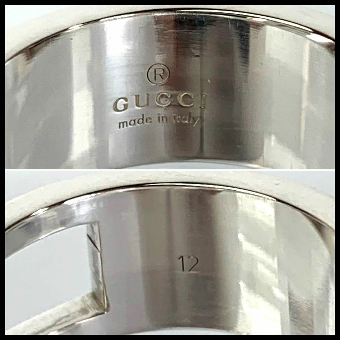 GUCCI - グッチ Gリング シルバー925 刻印サイズ12 (日本サイズ GUCCI - グッチ Gリング シルバー925 刻印サイズ12 (日本サイズ
